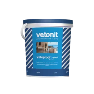 عازل ڤيتونيت