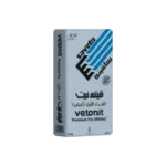 غراء سافيتو