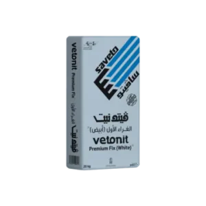 غراء سافيتو