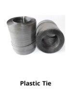 بلاستيك تربيط اسود