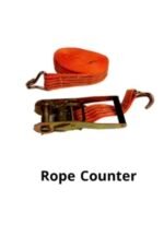 حبل كاونتر اماراتي